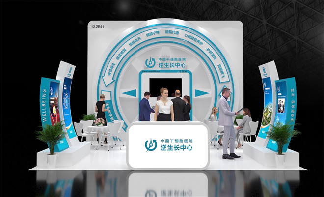 展览设计搭建公司||展览设计搭建需要注意哪些细节？