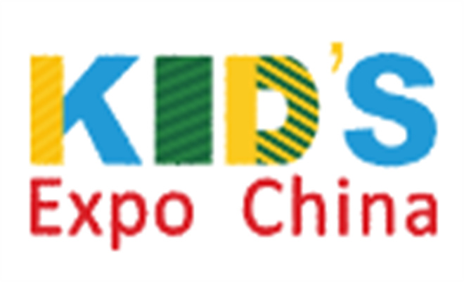 广州展会搭建商-2022年第十三届华南国际幼教产业博览会  