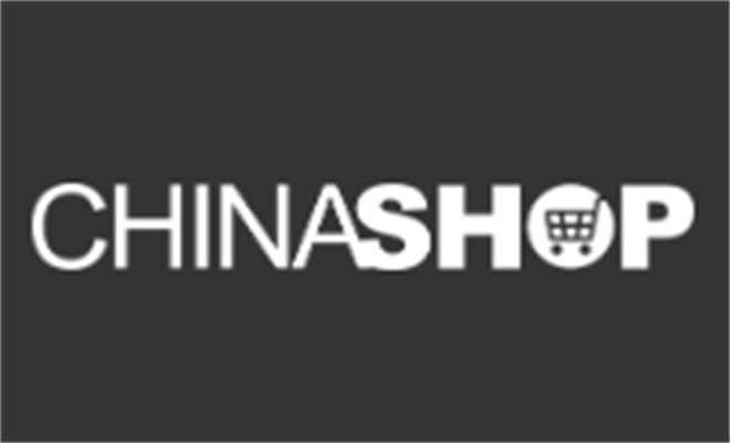 上海展台搭建公司—2022第二十三届中国零售业博览会