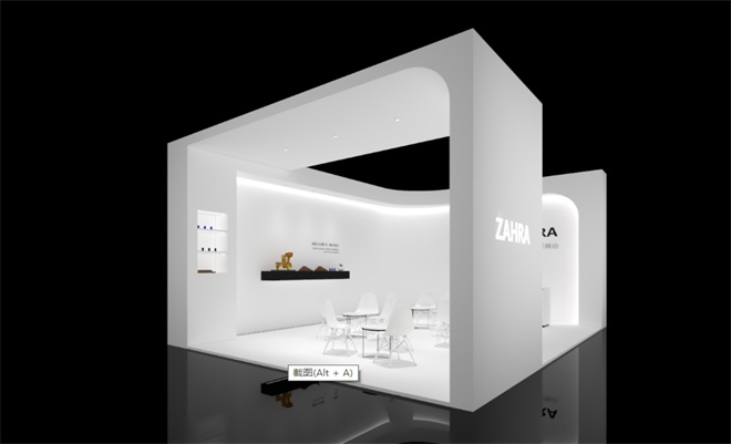 会展上，展台设计搭建如何呈现高大上！