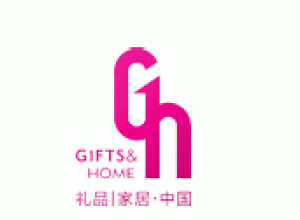 深圳礼品展搭建||“第30届中国（深圳）国际礼品、工艺品、钟表及家庭用品展览会”延期举办通知
