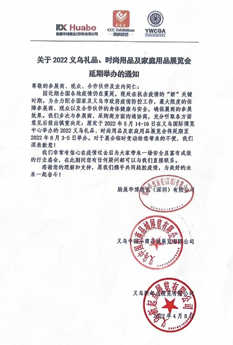 微信图片_20220412110419.jpg