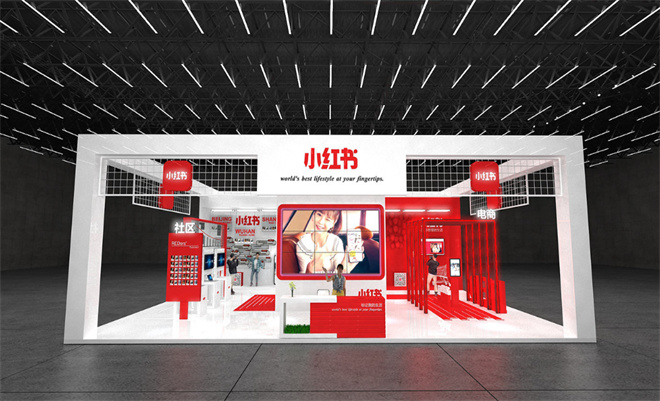 礼品展搭建布置