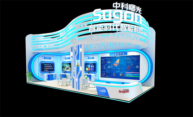 展览展会搭建工艺讲解-木制品工艺