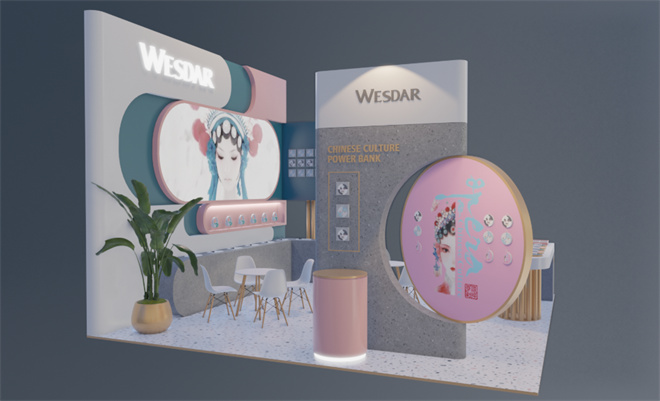 礼品展会搭建商-WESDAR