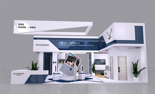 建材展设计-德施曼
