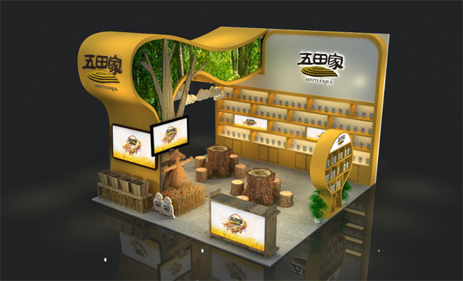 食品展搭建设计