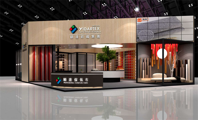 纺织展会搭建-顾达
