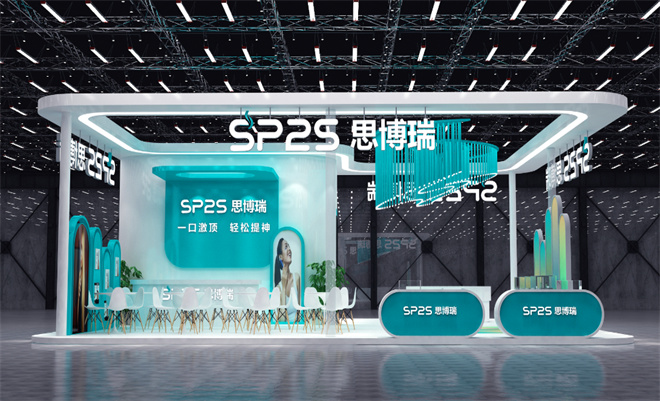 大型展台设计搭建需要注意哪些问题？