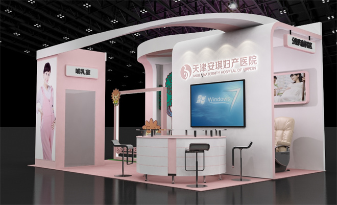 医疗展台设计-天津安琪