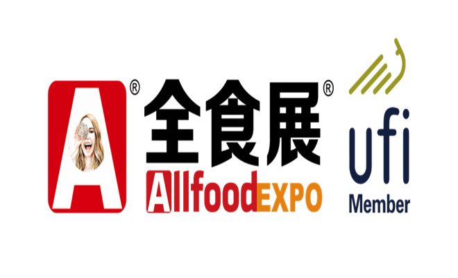食品展会设计搭建|2022春季全球高端食品展览会（全食展）